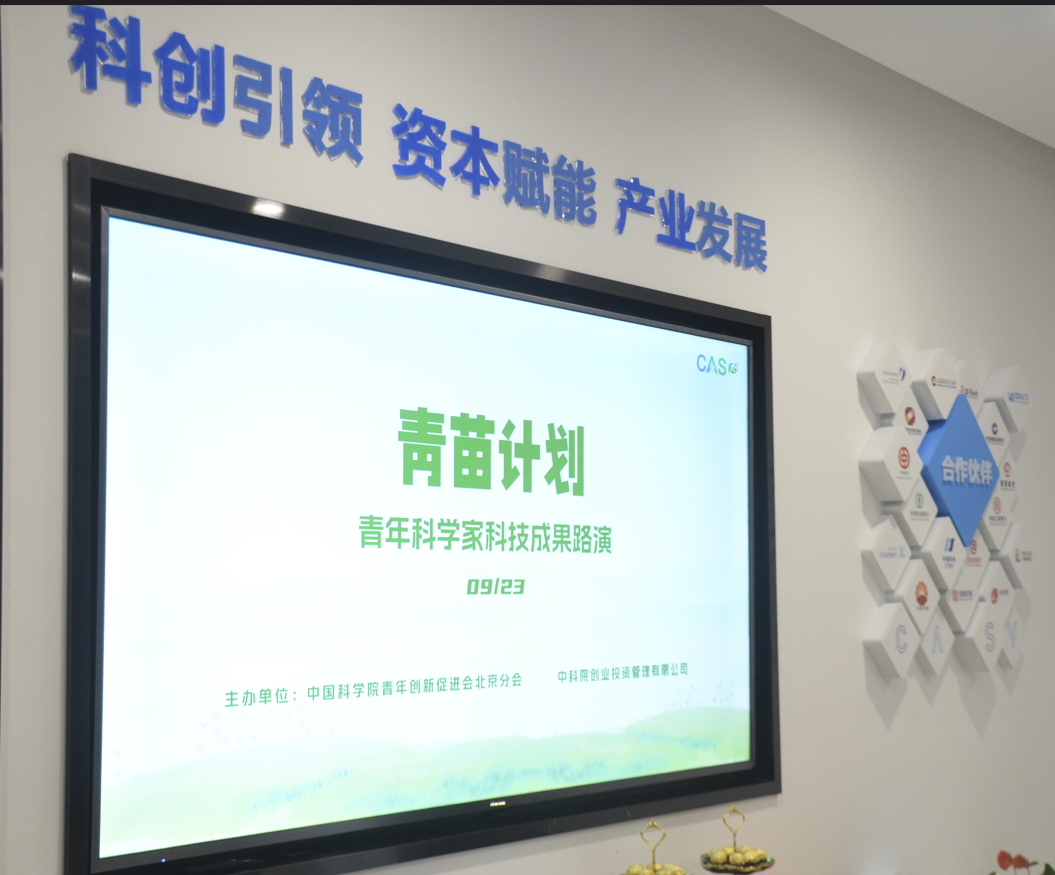 1664159823140906.png 640.png