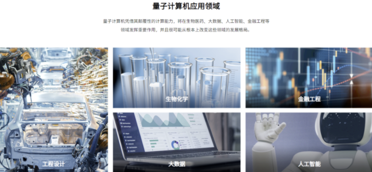 1669901831193341.png 微信截圖_20221201213703.png