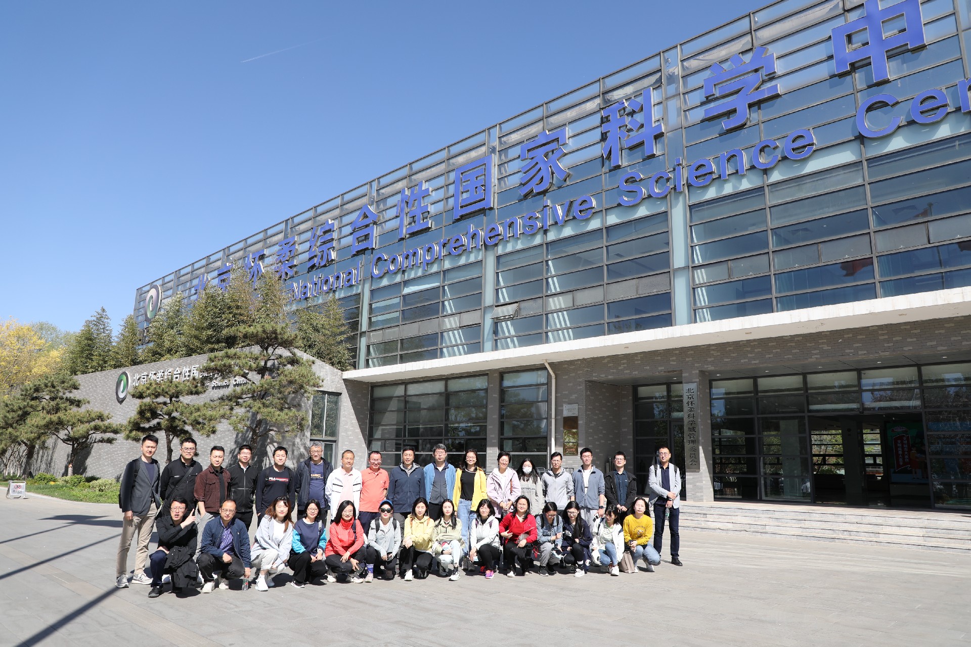 1681955138125548.jpg 1.JPG