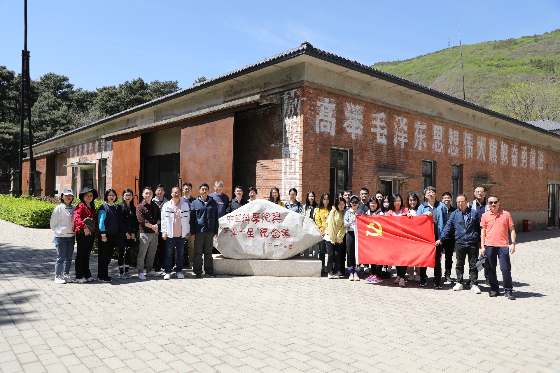 1681955153149731.jpg FG4A4470.JPG