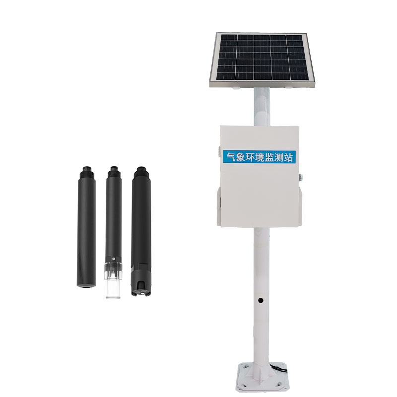 小型水質監測站