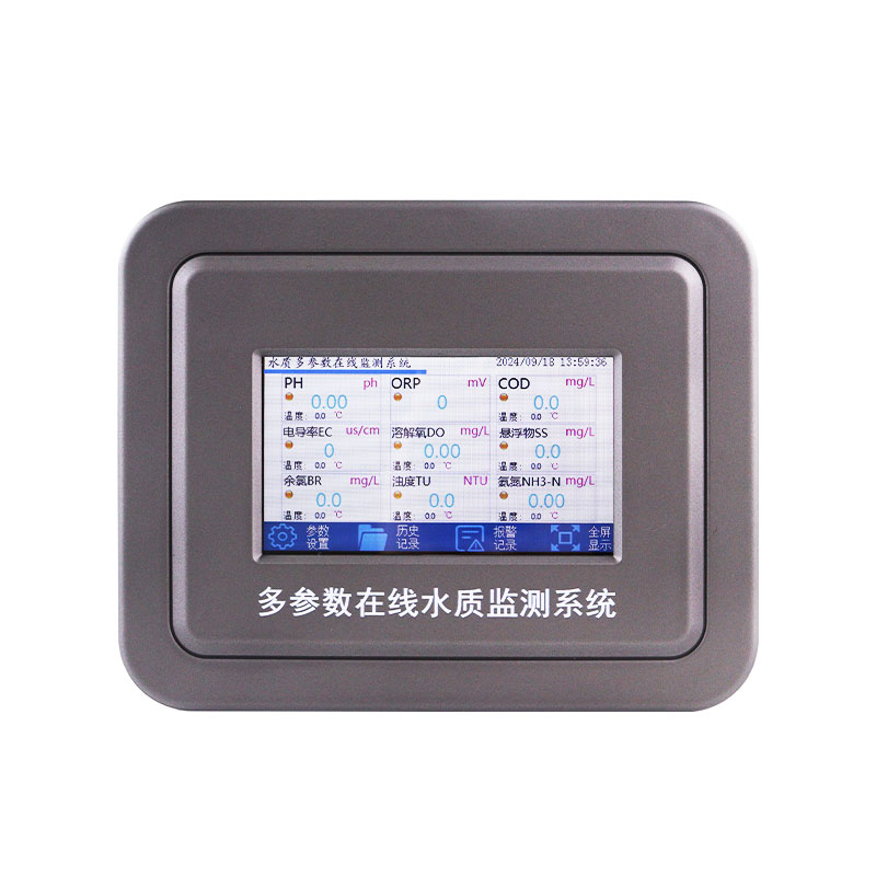 飲用水監(jiān)測設(shè)備