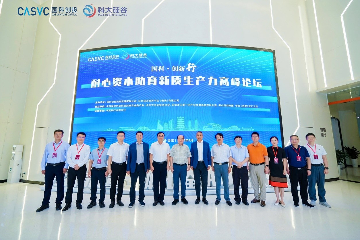 1756797143109195.jpg 2.png.jpg