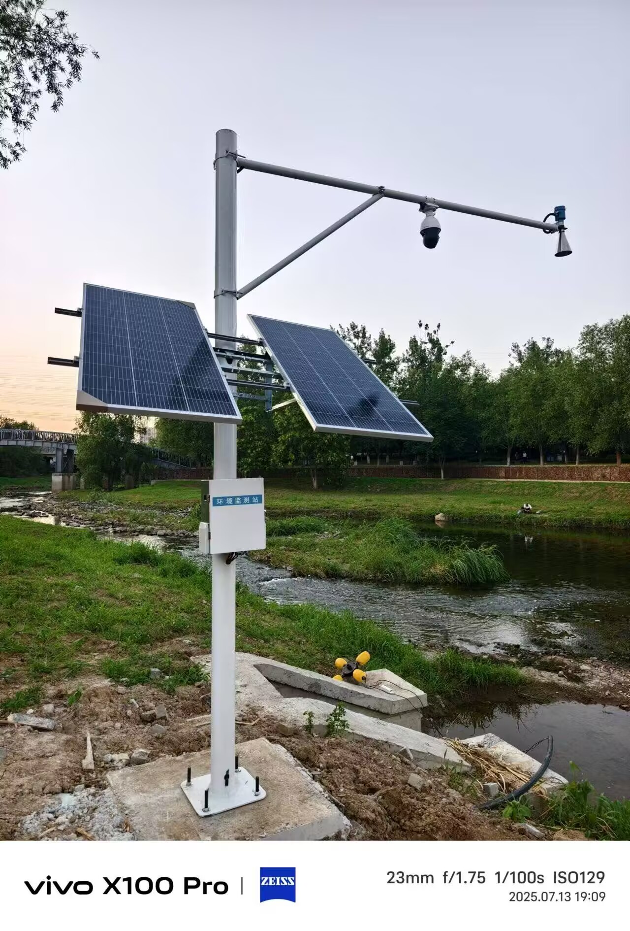 沈陽白塔堡公園水文水質(zhì)項(xiàng)目 (3).jpg