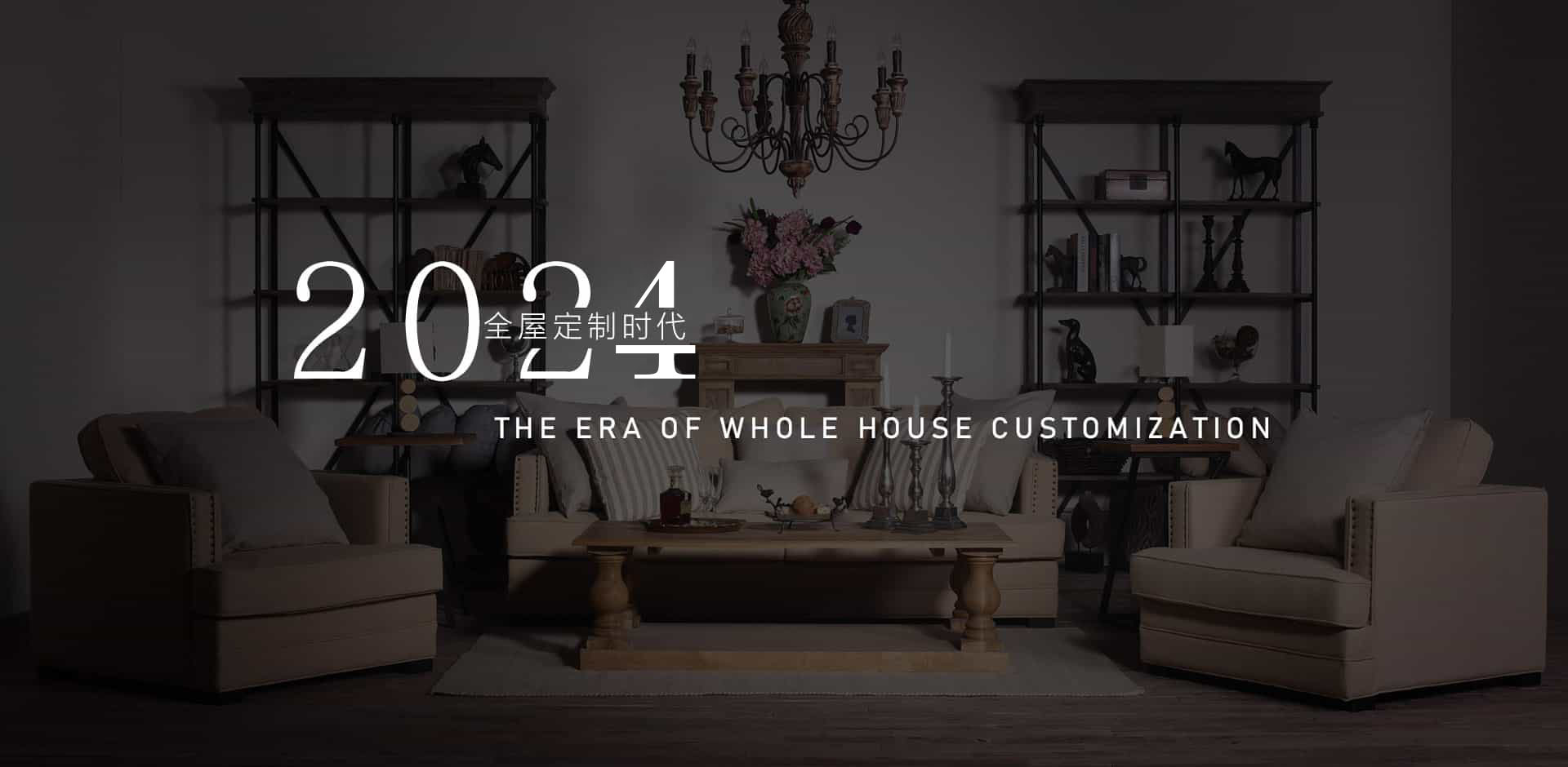 水質(zhì)傳感器-山東天蔚環(huán)境